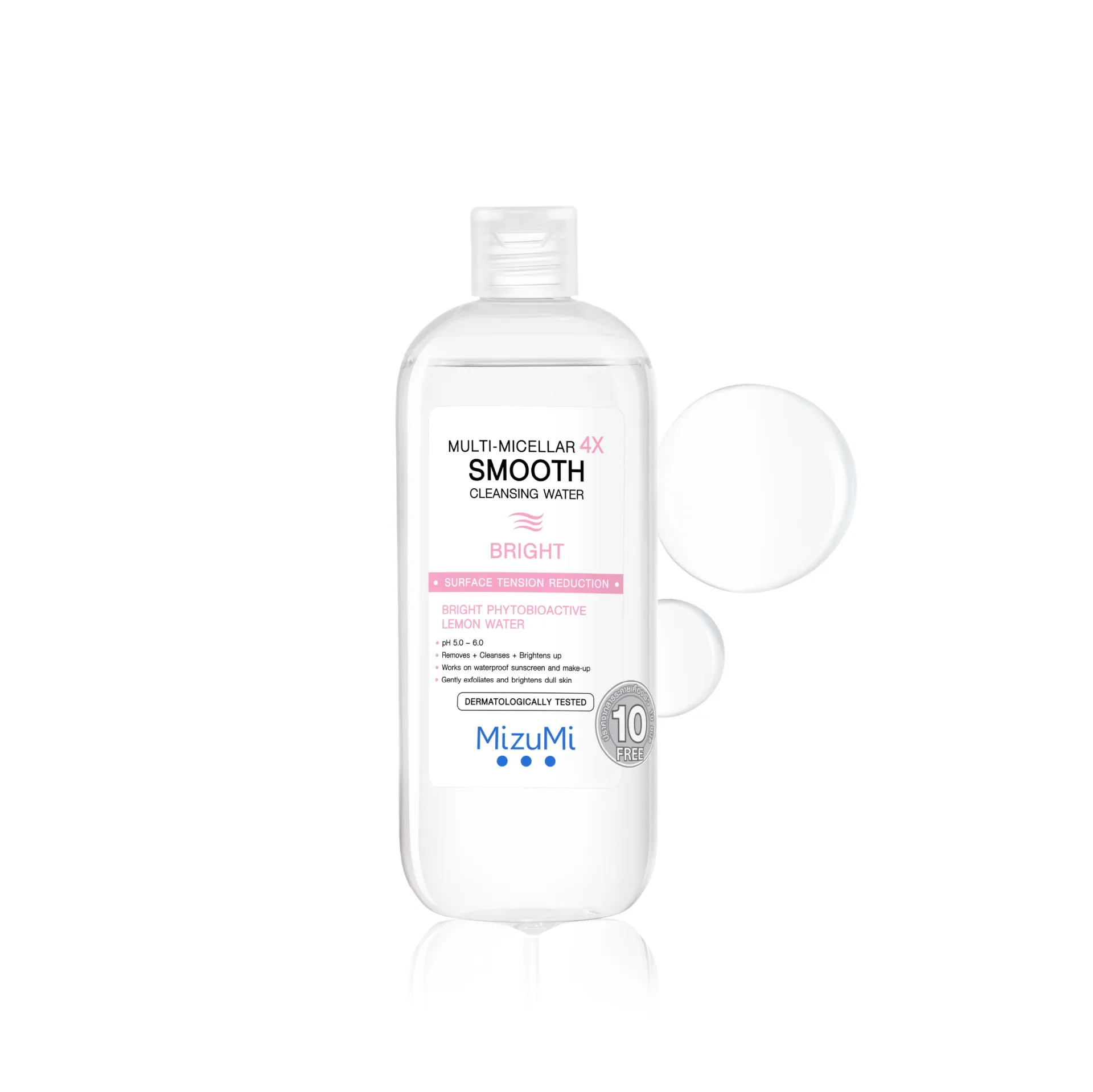 500ml