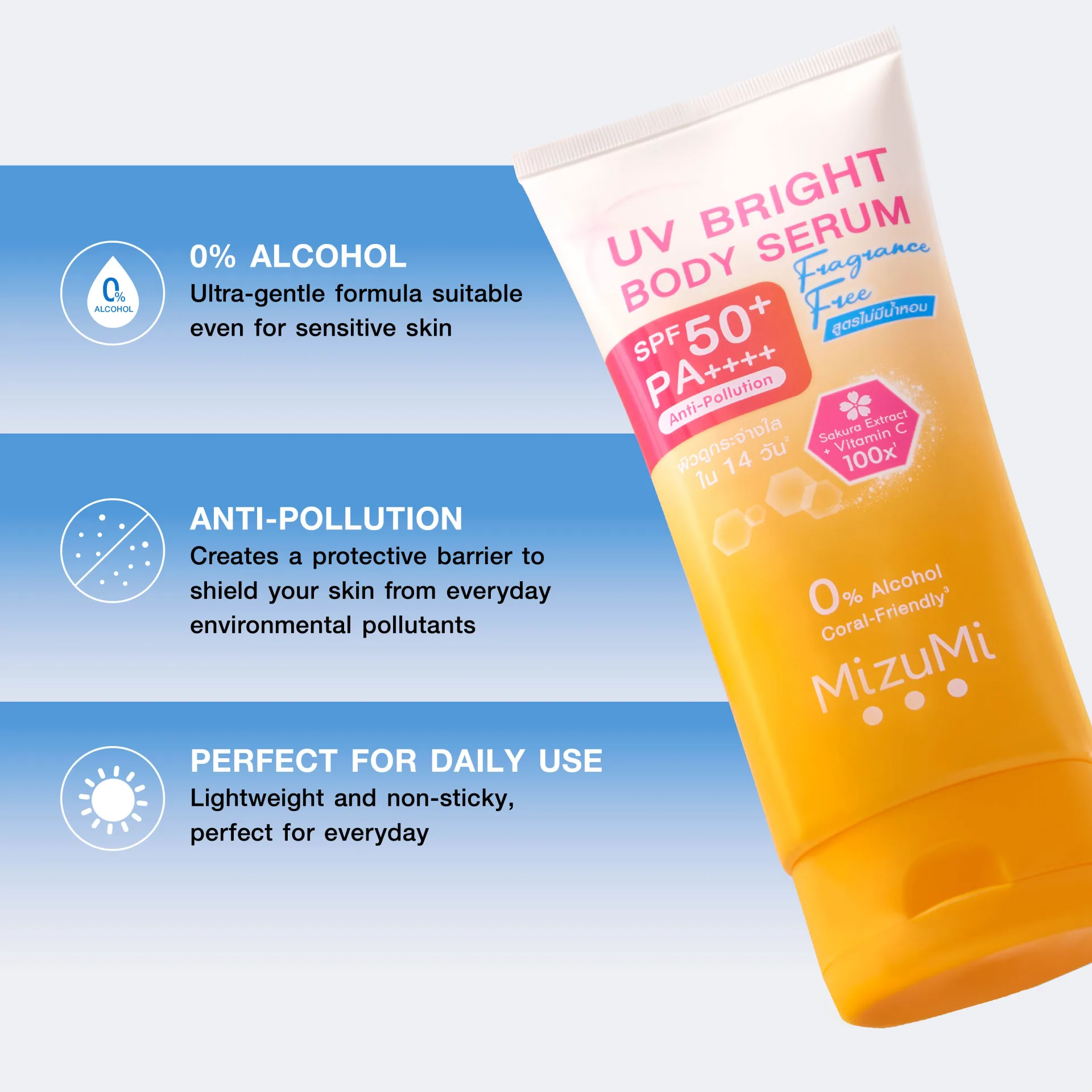 MizuMi UV Bright Body Serum Fragrance Free SPF50+ PA++++
