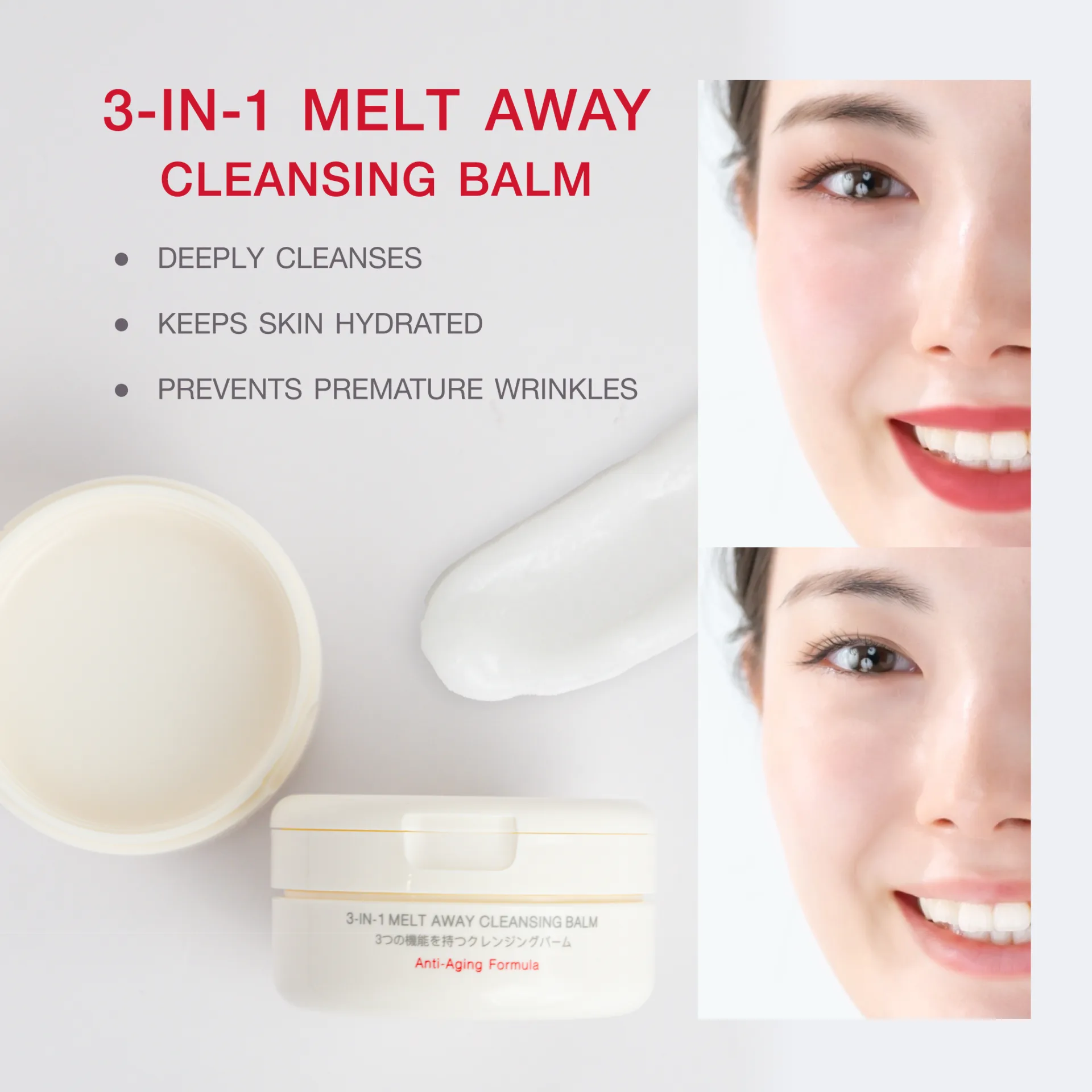 MizuMi 3-In-1 Melt Away Cleansing Balm