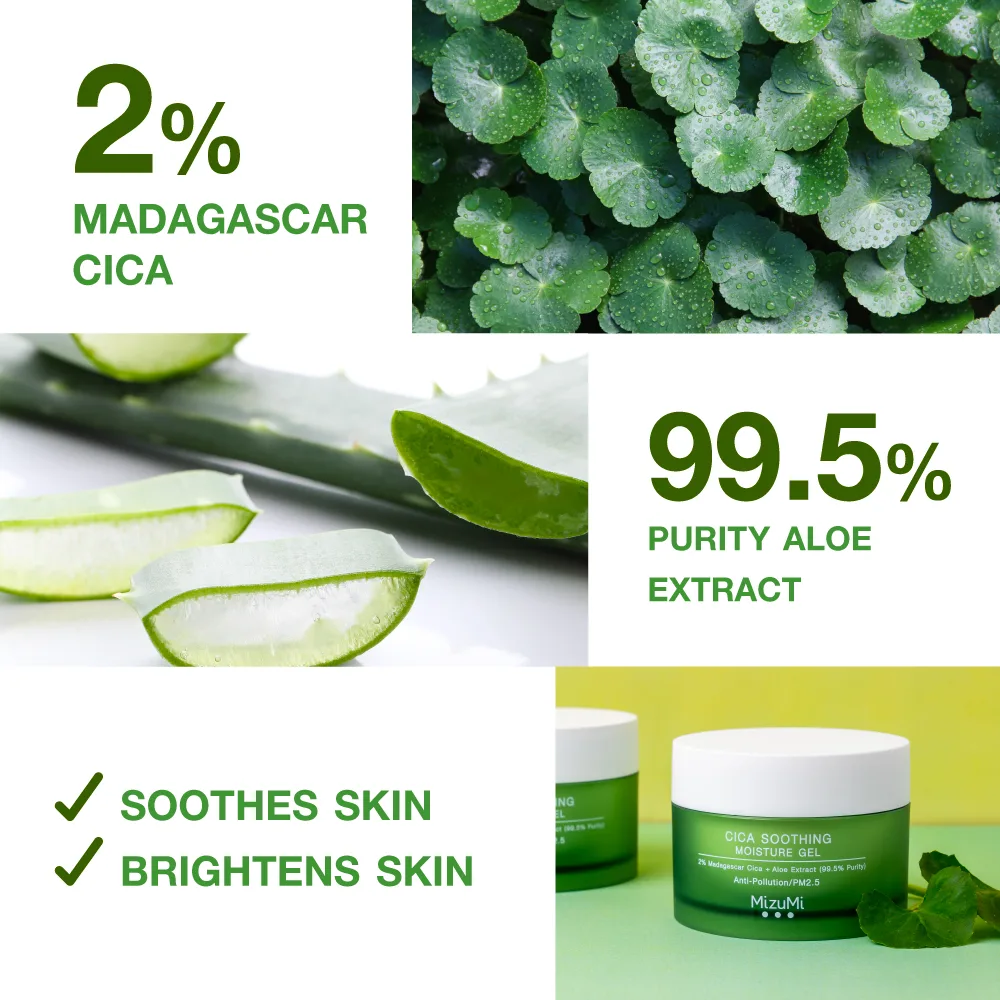 MizuMi Cica Soothing Moisture Gel