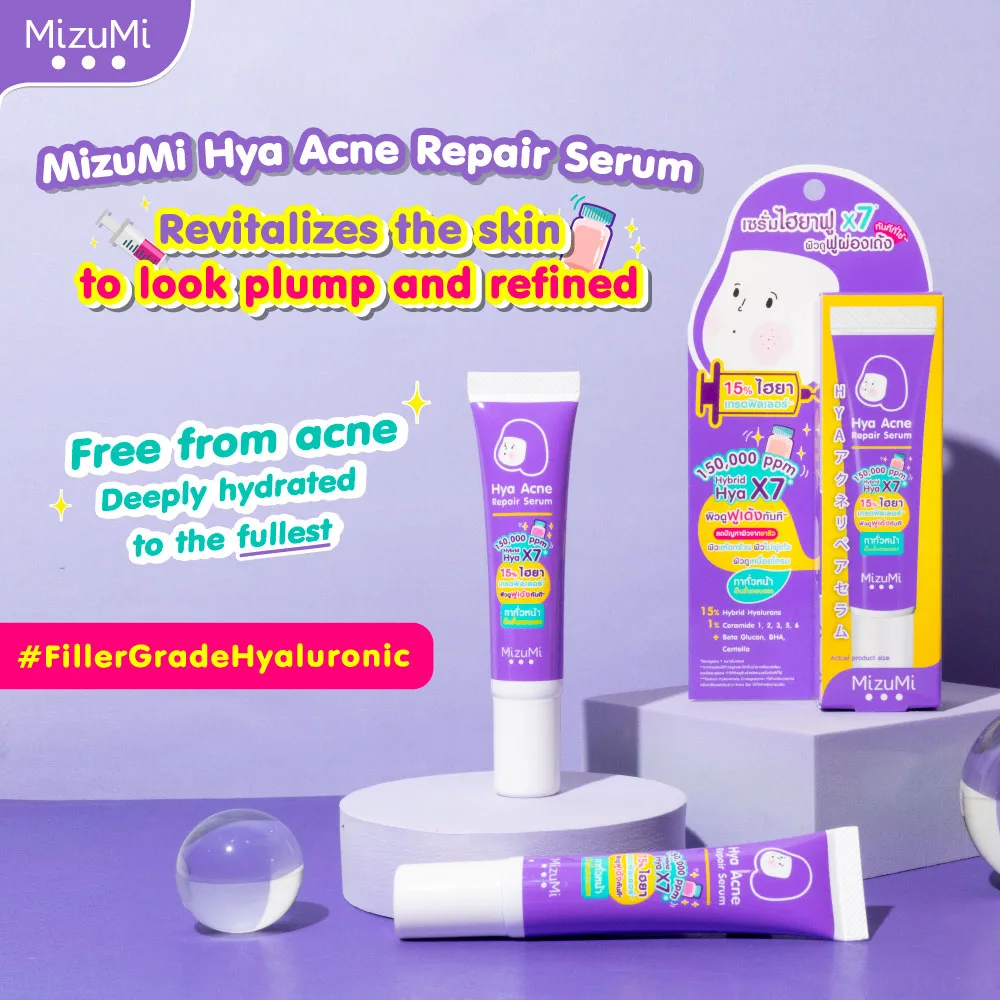 MizuMi Hya Acne Repair Serum