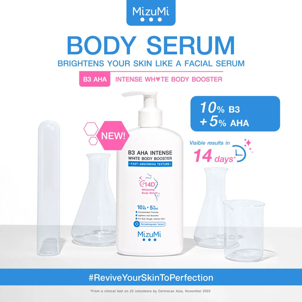 MizuMi B3 AHA Intense White Body Booster