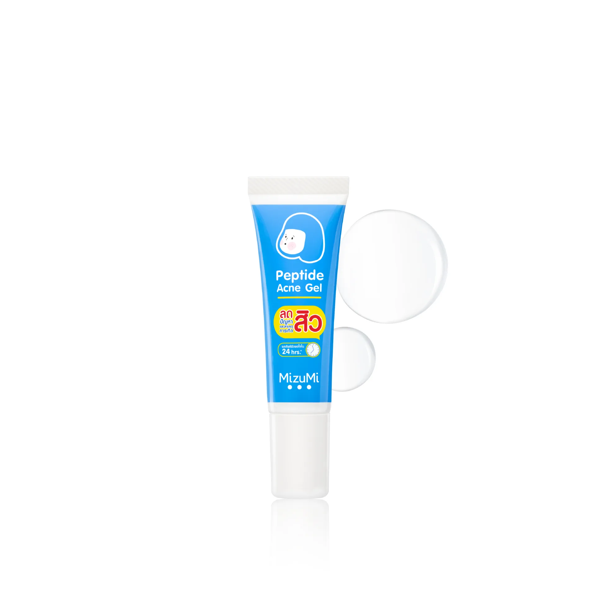 Peptide Acne Gel