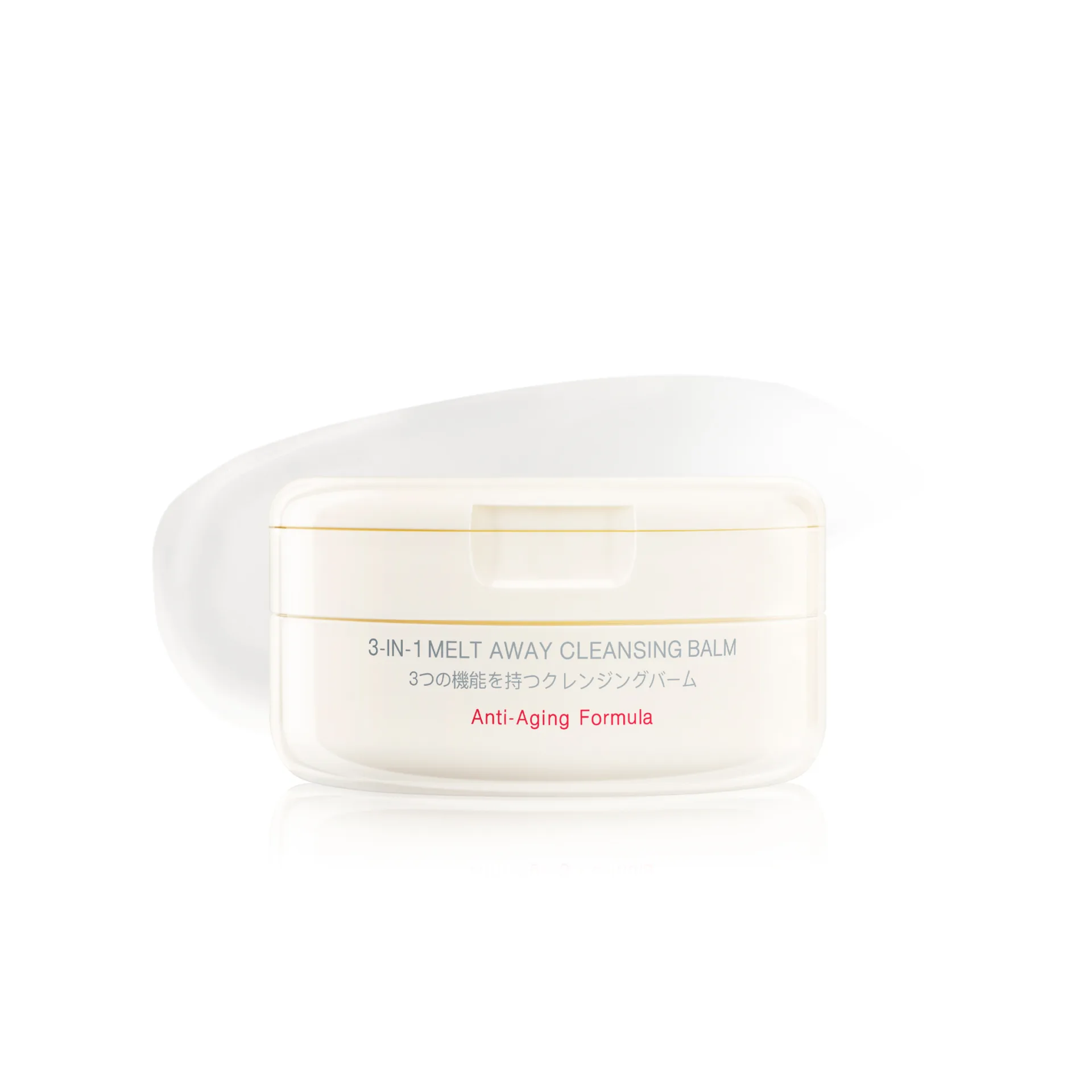 3-In-1 Melt Away Cleansing Balm