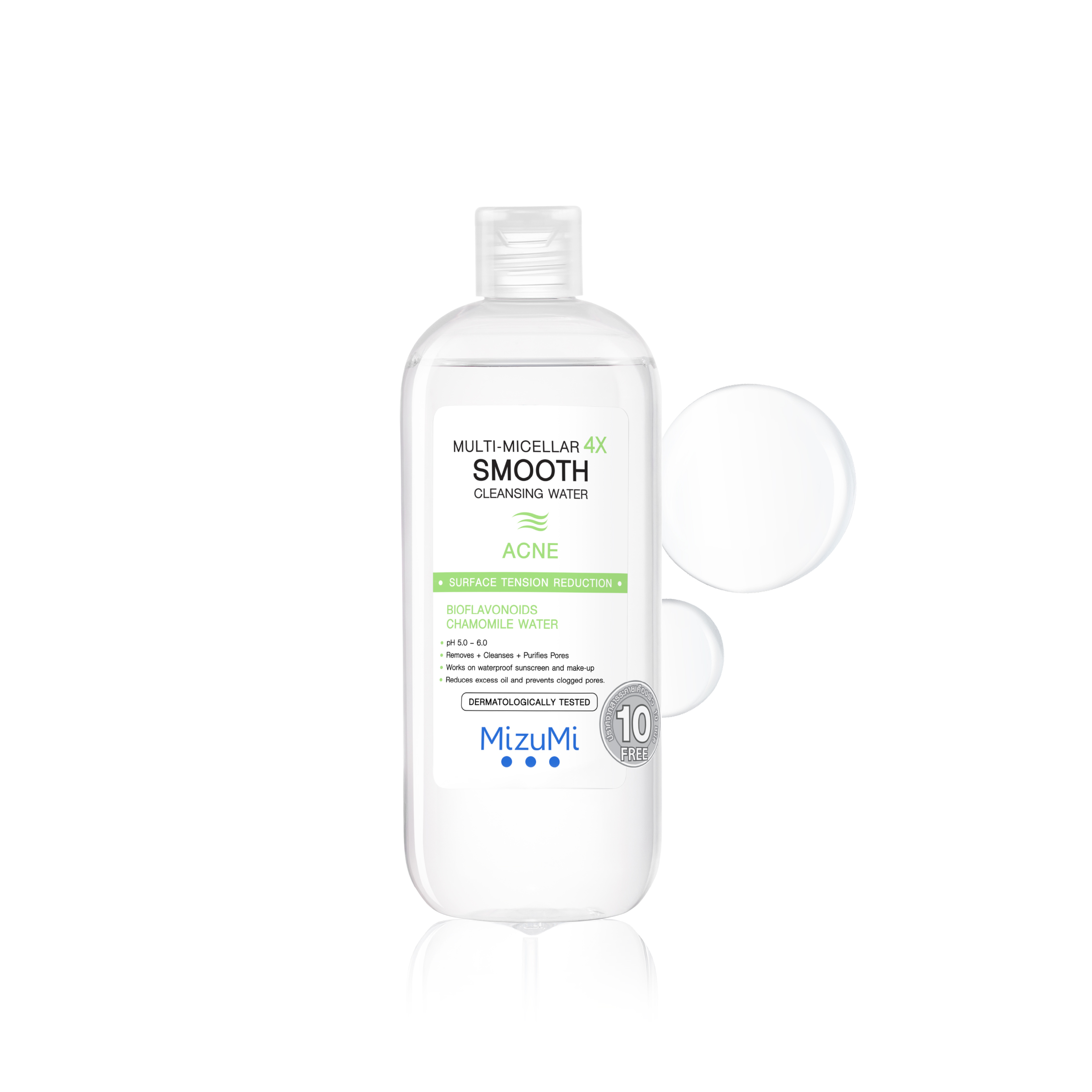 500ml