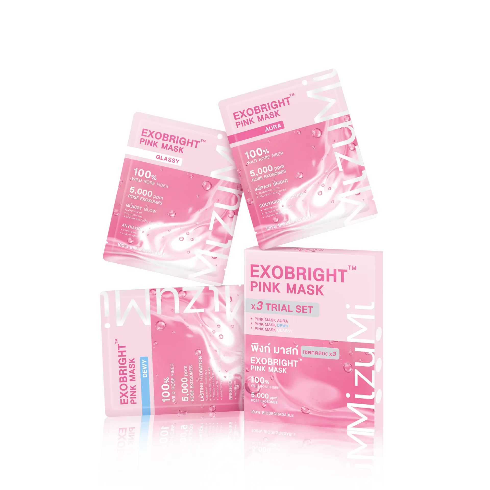 EXOBright Pink Mask Trial Set