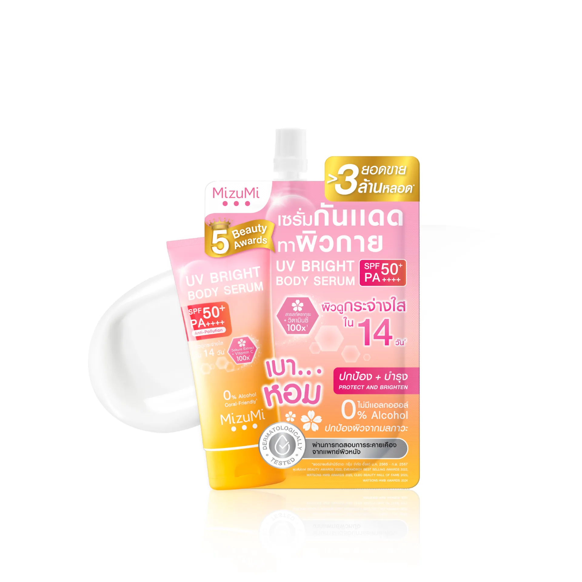 30 ml