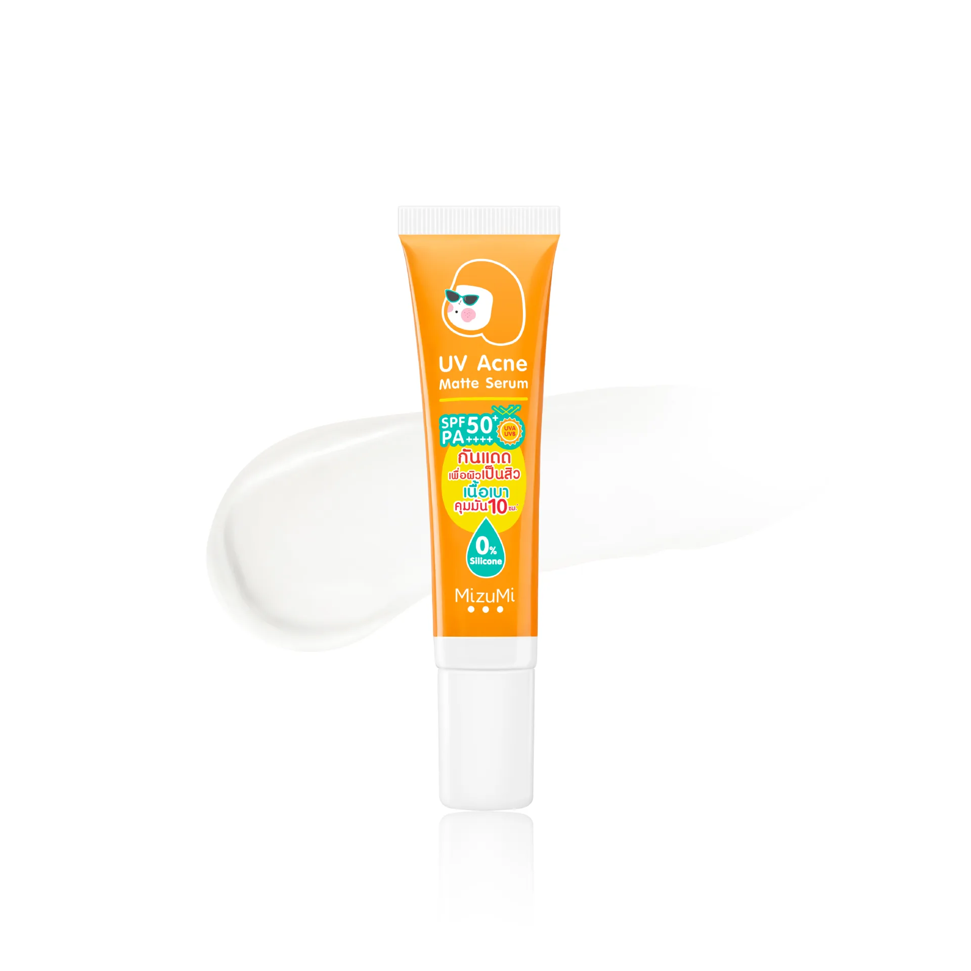 UV Acne Matte Serum SPF50+ PA++++