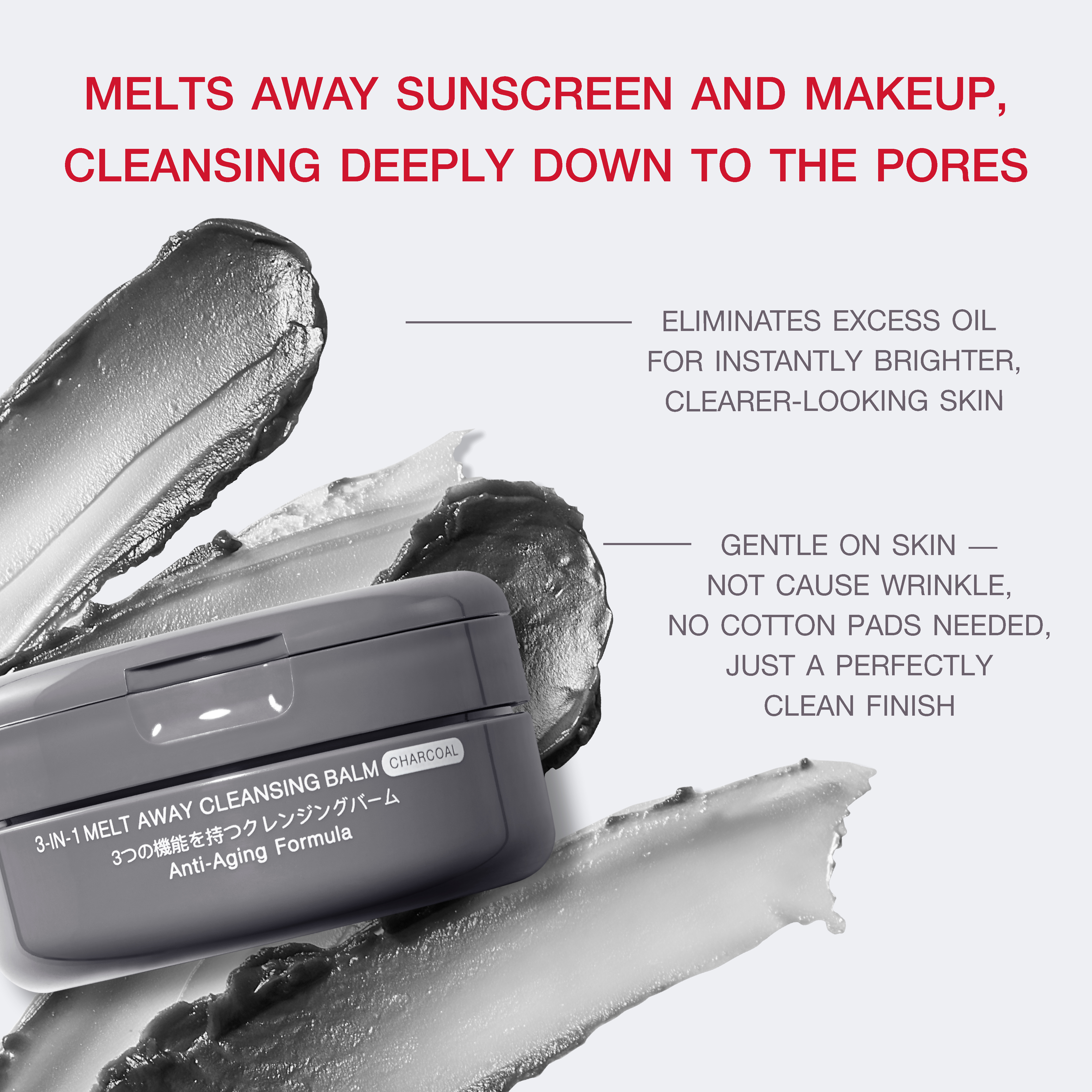 MizuMi 3-In-1 Melt Away Cleansing Balm Charcoal